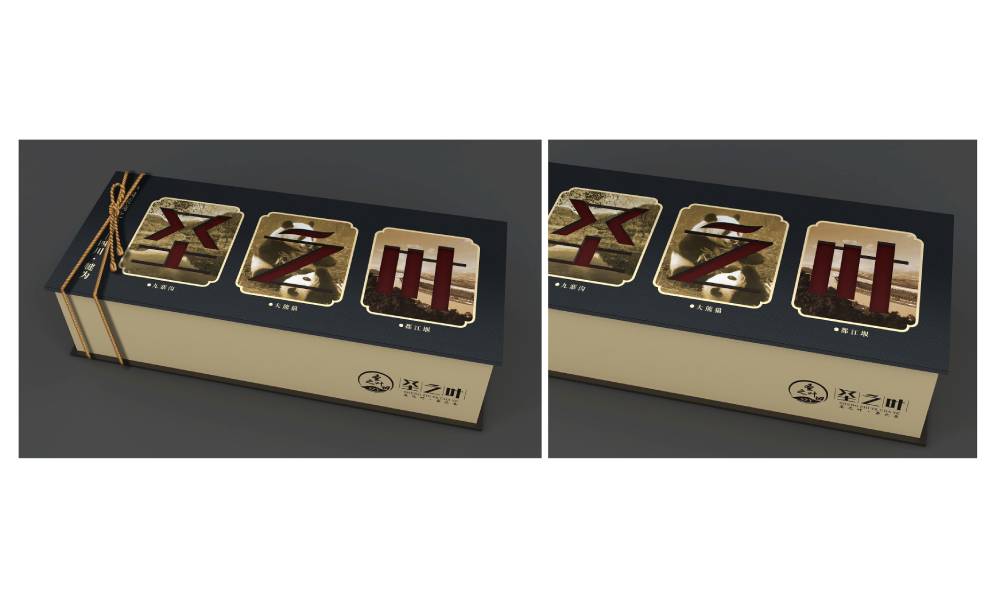 英吉沙县包装标签设计的核心价值——信息传递与品牌识别的精准触达